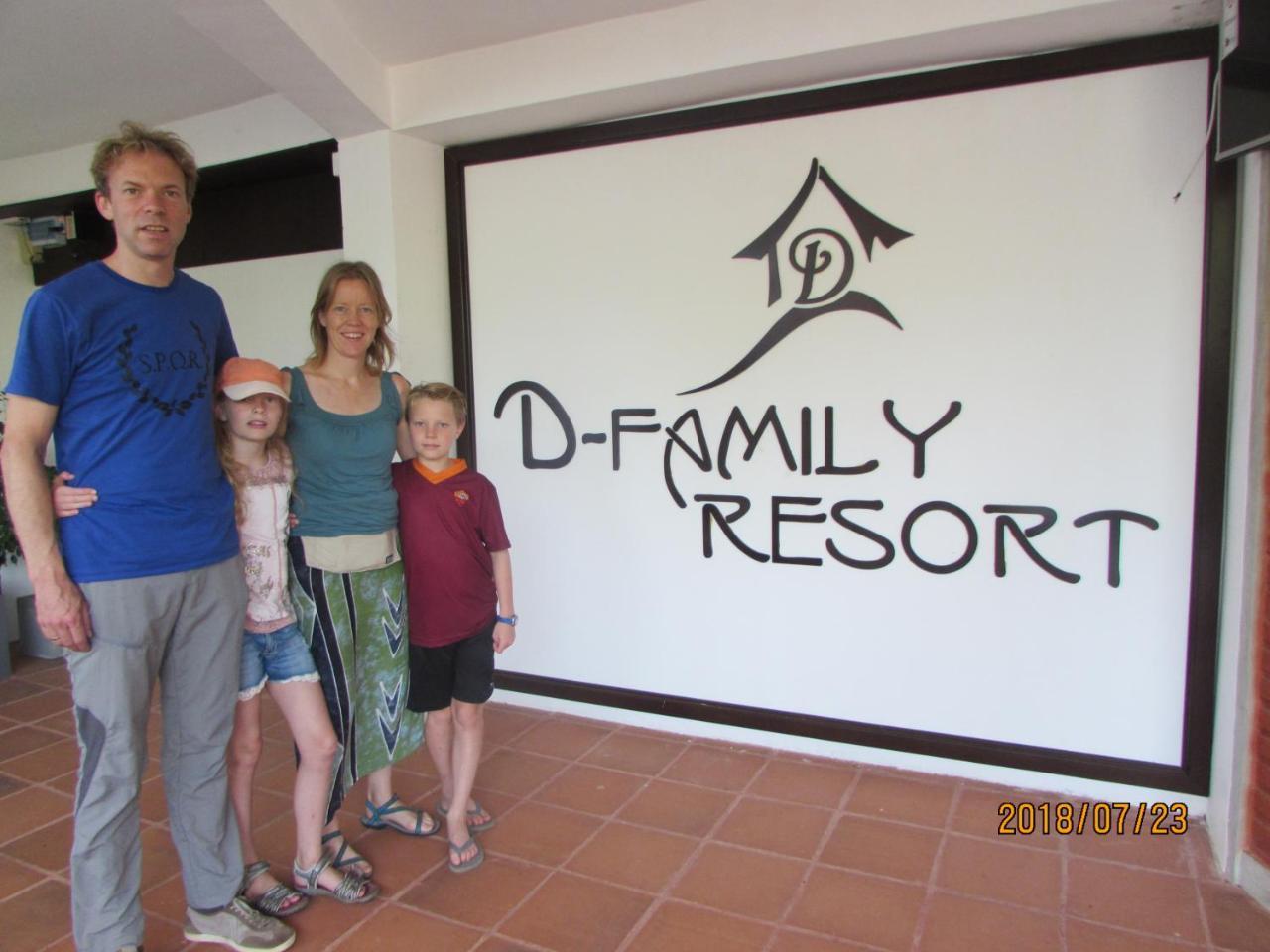 אנוראדפורה D Family Resort מראה חיצוני תמונה